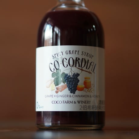 コ・コーディアル  295ml