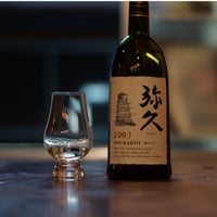 弥久 銅カブト2004年 34度 720ml