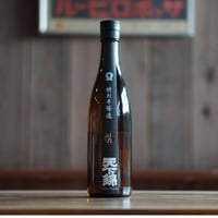 天下錦 特別本醸造 生  720ml