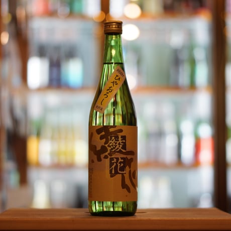 旭菊 綾花 特別純米 ひやおろし 720ml