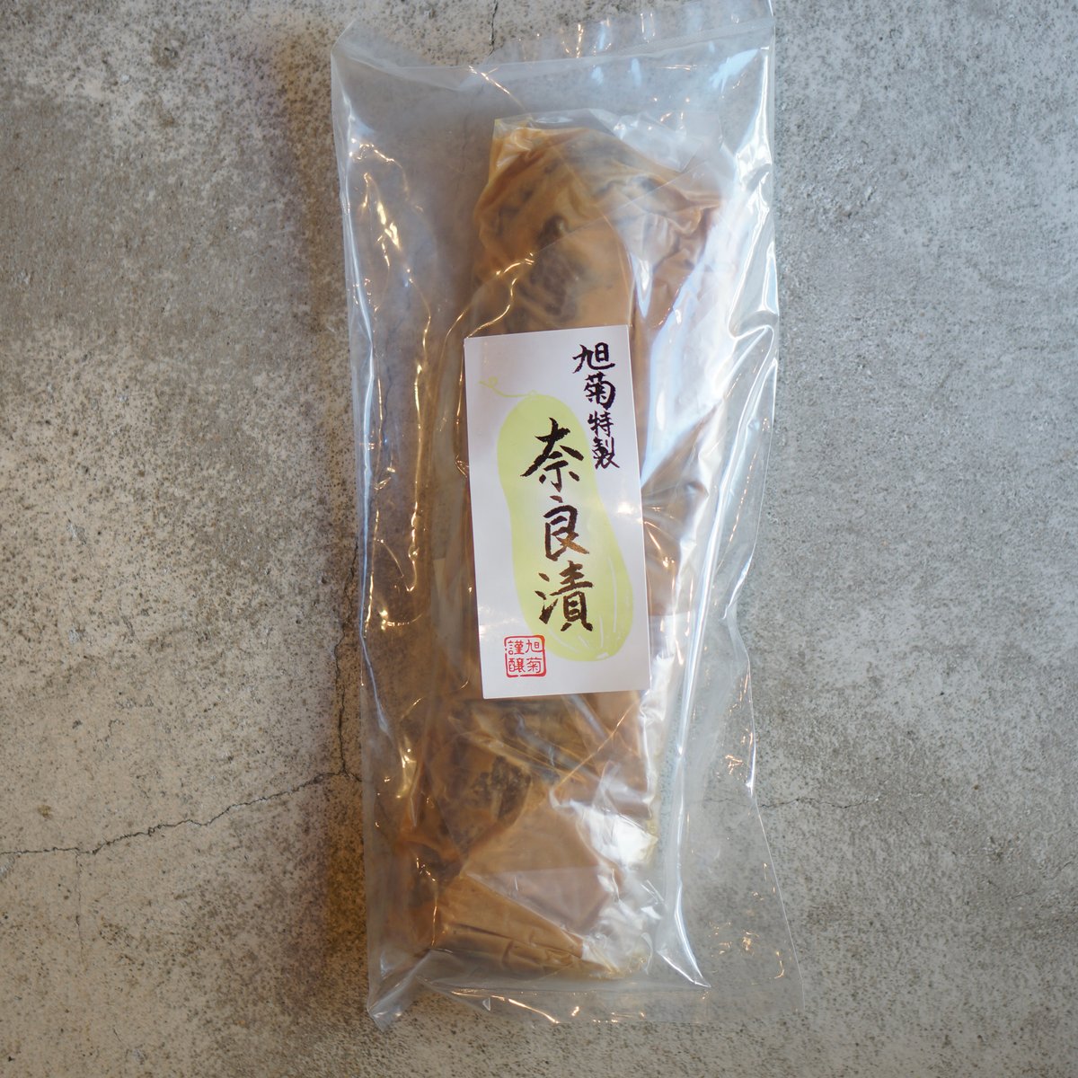 旭菊 奈良漬 220g | ノミヤマ酒販 ONLINE SHOP