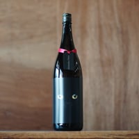 酒屋八兵衛 Nero 1800ml