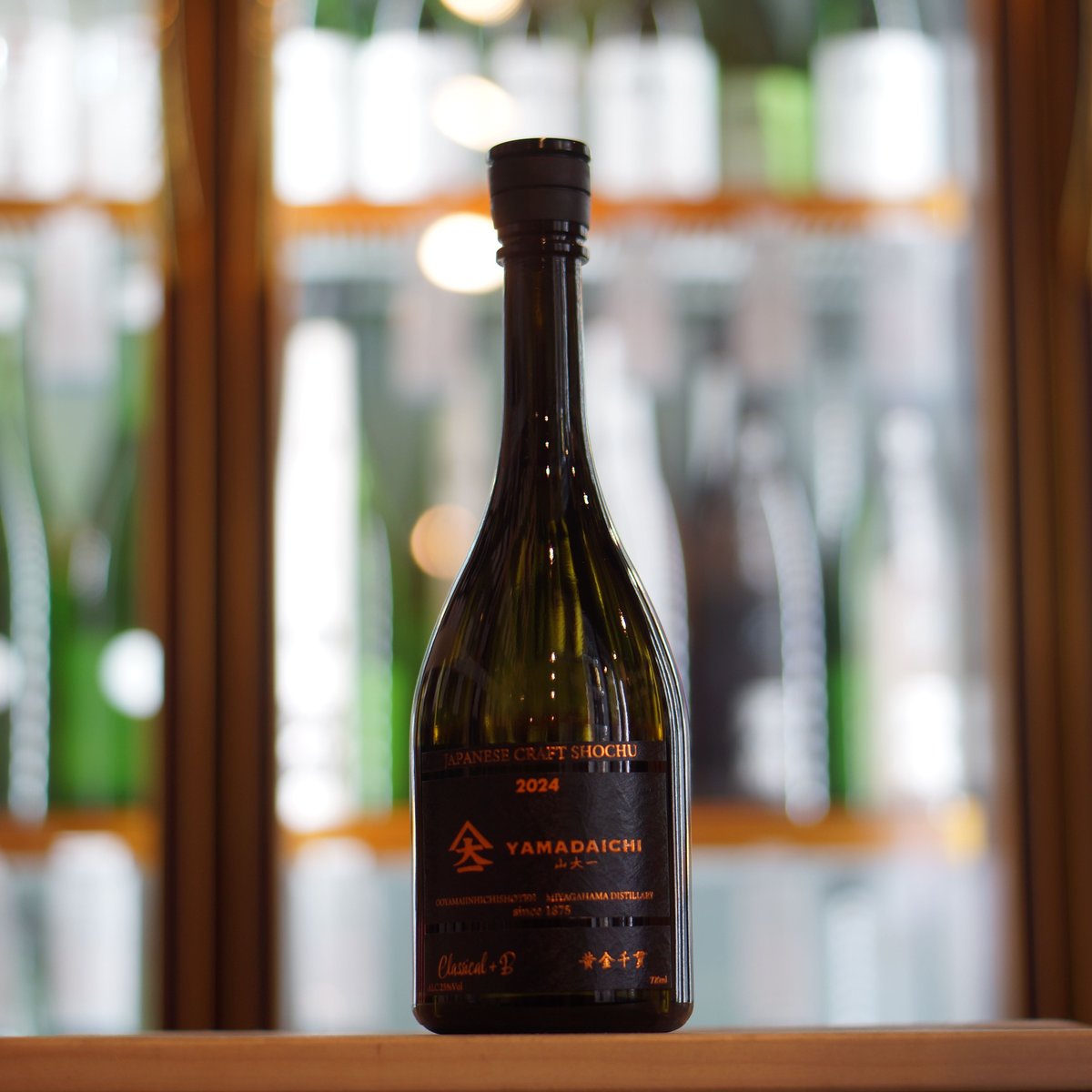 YAMADAICHI 山大一 Classical＋B 720ml | ノミヤマ酒販 ONLIN