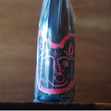 久米桜 オオカミ  1800ml