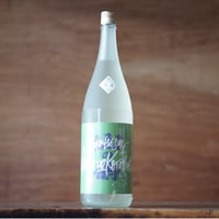 山の壽 純米酒 辛口 なま 1800ml