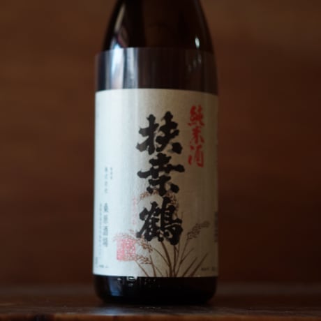 扶桑鶴 純米酒 1800ml