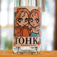 橙華 (Omochi) 1800ml