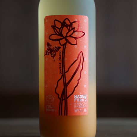 フルフル完熟マンゴー 720ml