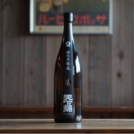天下錦 特別本醸造 生  1800ml