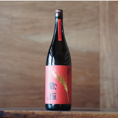豪気 歌垣　25度 1800ml
