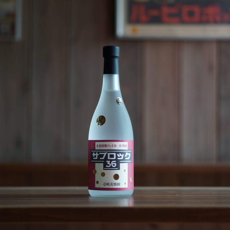 ちんぐサブロック 720ml | ノミヤマ酒販 ONLINE SHOP