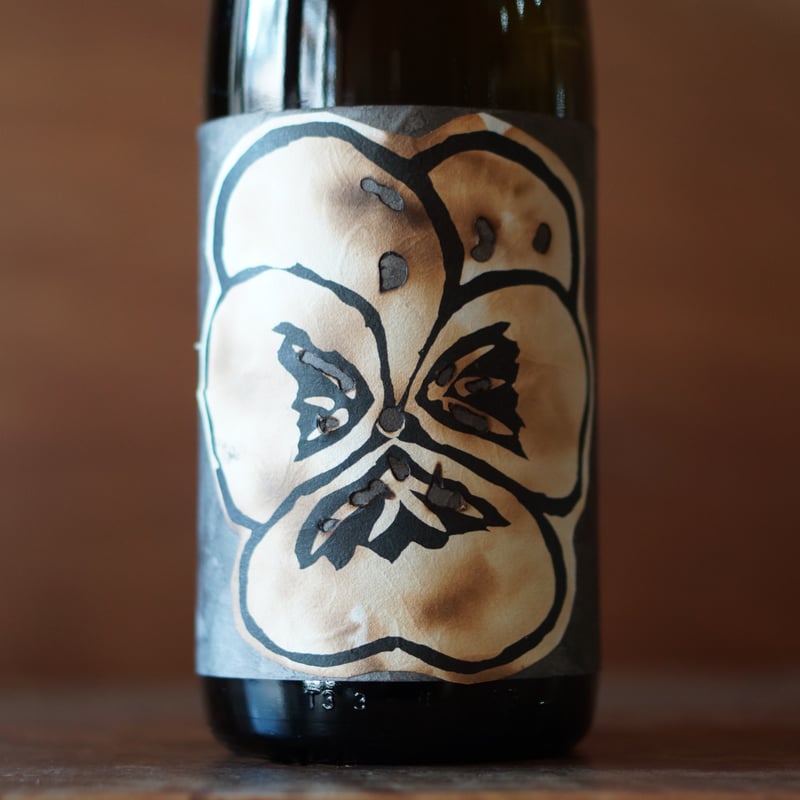 久米桜 pensee 野生の思考 1800ml | ノミヤマ酒販 ONLINE SHOP