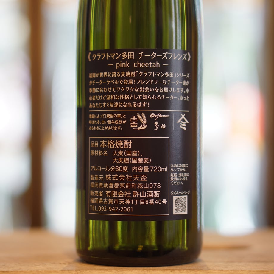 6867b5d6057a68004a199de9