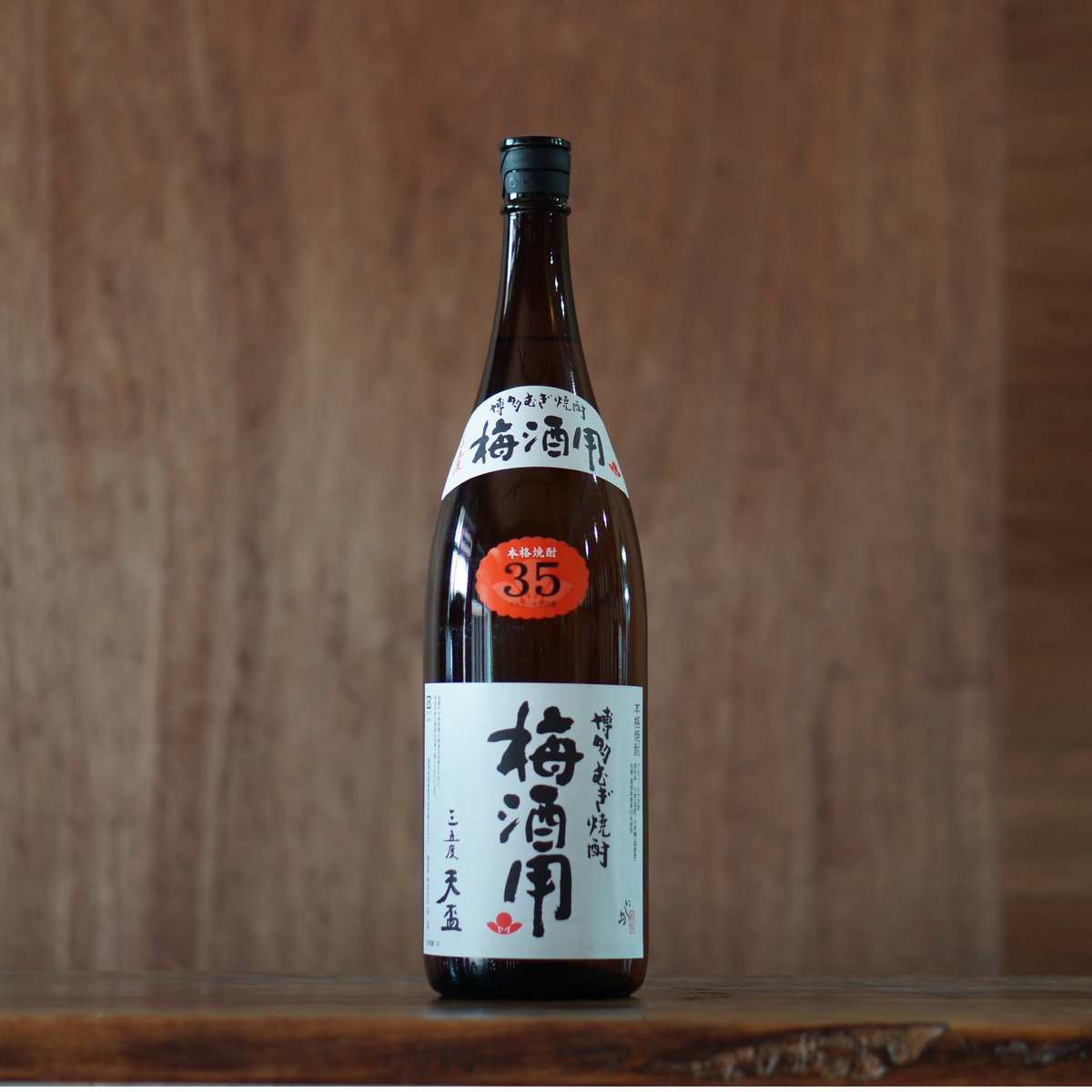 天盃 梅酒用 35度 1800ml | ノミヤマ酒販 ONLINE SHOP