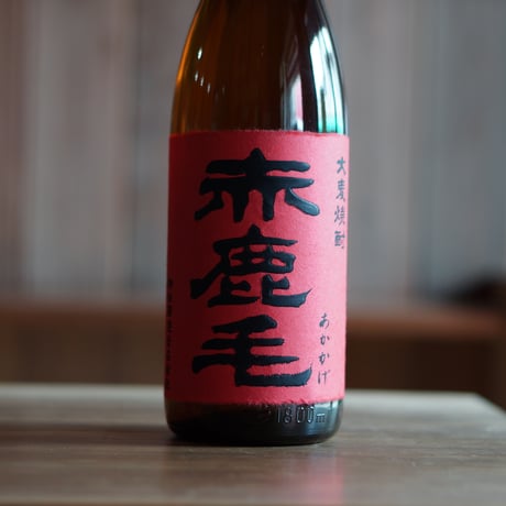 赤鹿毛 1800ml