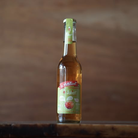 ジュリエット オーガニック・スパークリング・ アップルジュース 275ml