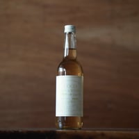 マスカットジュース  600ml