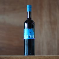 ラディコン　ピニョーリ 500ml