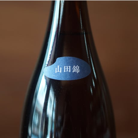玉櫻 生酛 山田錦 1800ml