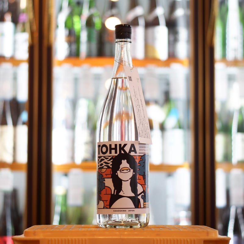 橙華 (HAQ) 1800ml | ノミヤマ酒販 ONLINE SHOP