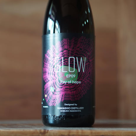 GLOW EP09 - Ray of hope - 720ml