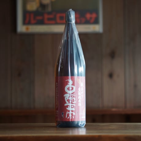 白隠正宗 秋あがり 生酛純米酒 1800ml