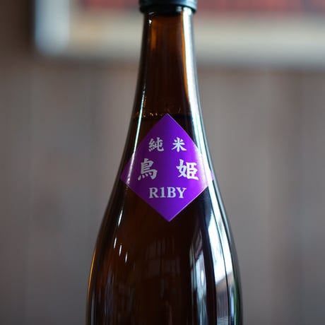 辨天娘 純米酒／鳥姫 720ml