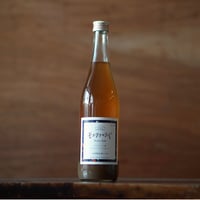 モスクワのラバ　Moscow Mule  710ml