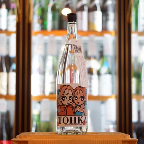 橙華 (Omochi) 1800ml