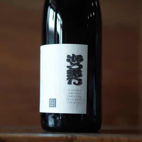 あろまた 1800ml
