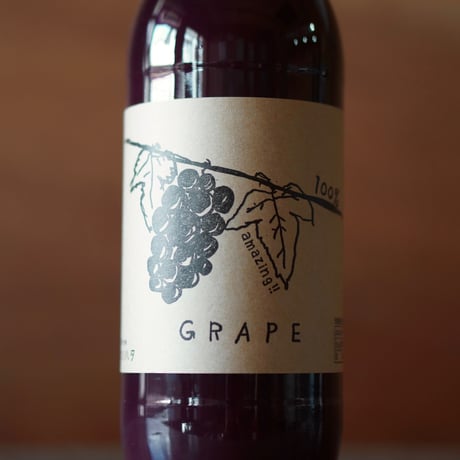 アメージンググレープ  1000ml