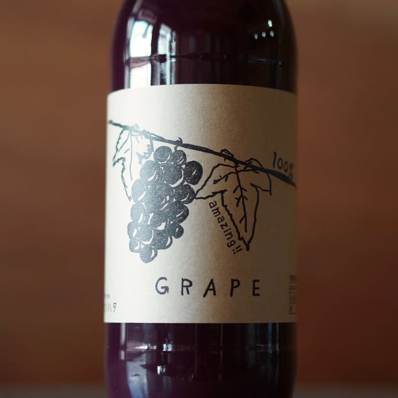 アメージンググレープ 1000ml | ノミヤマ酒販 ONLINE SHOP