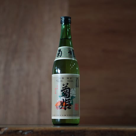 CATEGORY 菊姫(石川) | ノミヤマ酒販 ONLINE SHOP