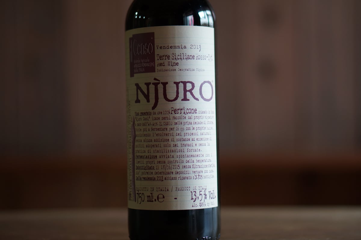 イル・チェンソ ニューロ | ノミヤマ酒販 ONLINE SHOP