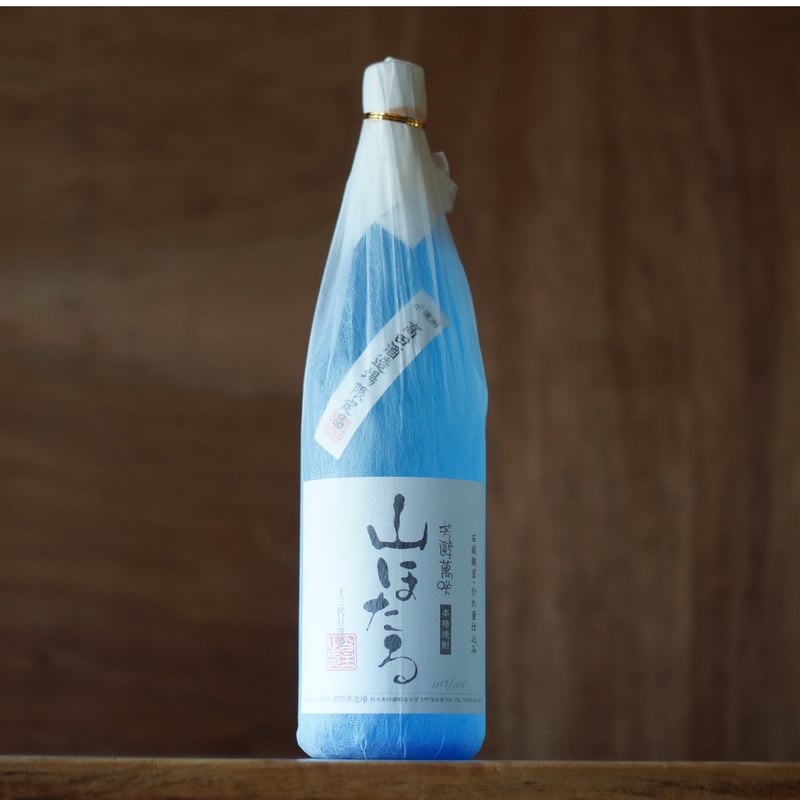 山ほたる 720ml | ノミヤマ酒販 ONLINE SHOP