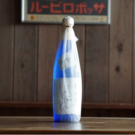CATEGORY 黒糖 | ノミヤマ酒販 ONLINE SHOP