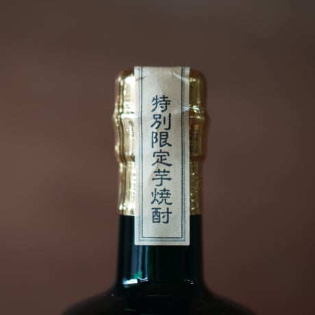 なかむら穣
