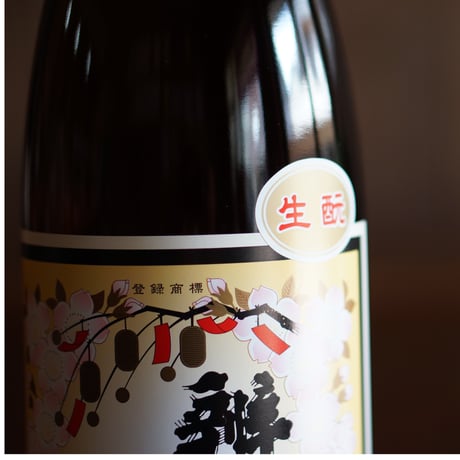 辨天娘 純米酒 生酛／玉栄 1800ml