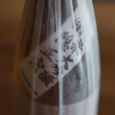 白隠正宗 純米大吟醸 720ml