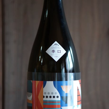 山の壽 THE KAN 純米酒 山田錦 燗上がり 辛口 1800ml