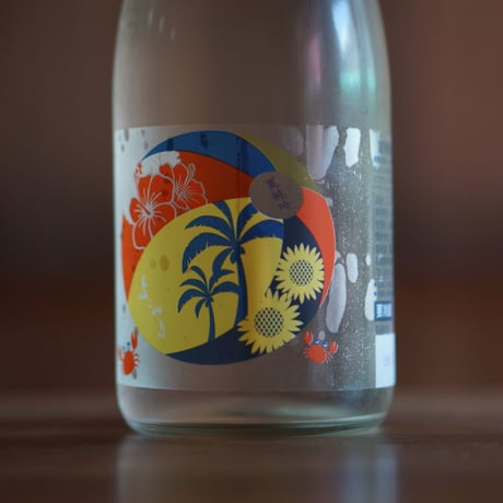 夏純吟よこやま 720ml
