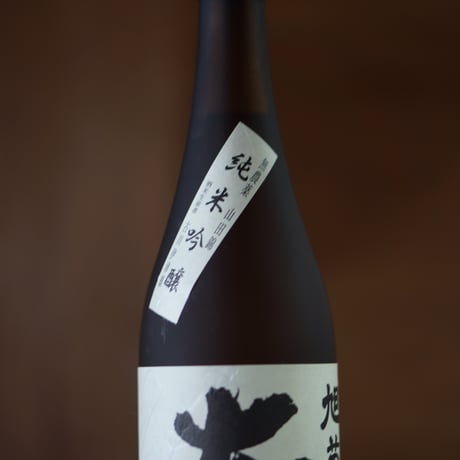 旭菊 大地 純米吟醸 720ml