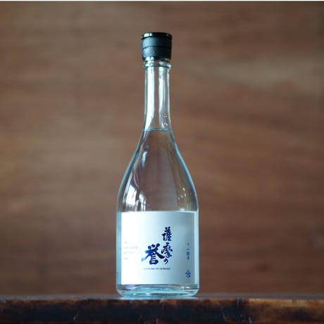 十六代　薩摩茶屋　屋久の石楠花　いろは歌　アロアロモアナ　猫泉 十六代 薩摩茶屋 屋久の石楠花 いろは歌 アロアロモアナ 猫泉 焼酎