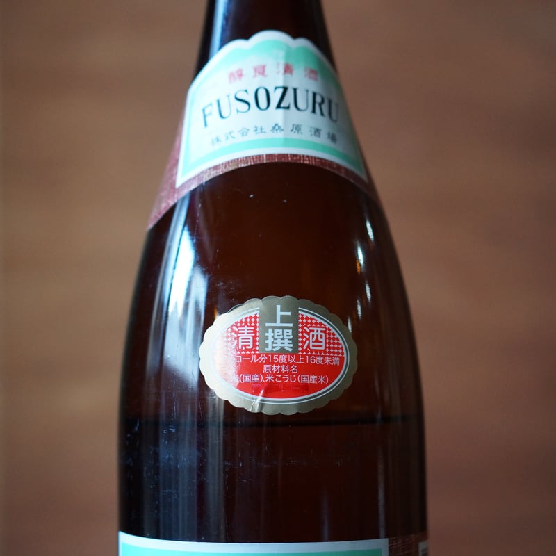 扶桑鶴 上撰 1800ml | ノミヤマ酒販 ONLINE SHOP