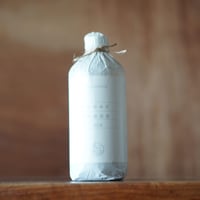 天狗櫻 混植栽培(13品種) 原酒 (2023年製) 〈中原地区〉35度 500ml
