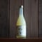 梅乃宿 あらごしクールゆず酒 720ml