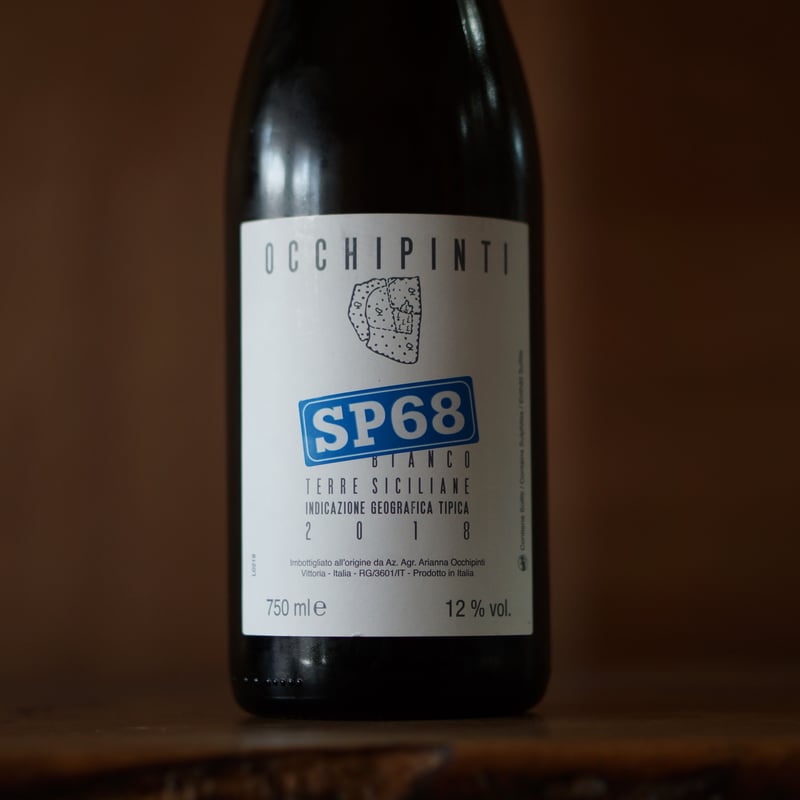 アリアンナ・オッキピンティ SP68 ビアンコ | ノミヤマ酒販 ONLINE SHOP