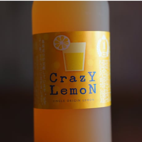クレイジーレモン 720ml
