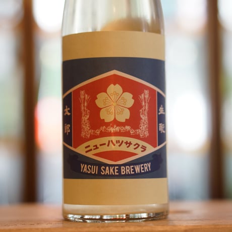 生酛太郎 純米 玉栄 中汲み 720ml