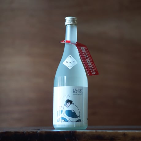 山の壽 純米酒 グッドタイムズ ウィンターセッション 720ml